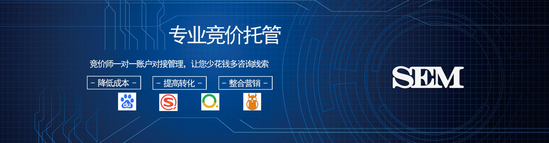 嘉鱼快手信息流