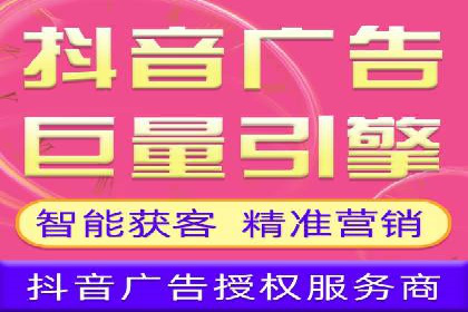 某品牌信息流广告投放的转化率提升策略